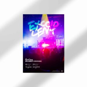 演奏會限定海報 - EaccidLent 演奏會周邊商品